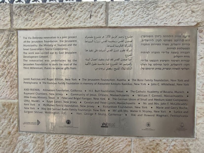  - 2022 - Ierusalim - Yad Vashem - album 2