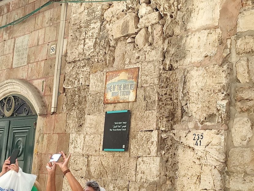  - 2022 - Ierusalim - Yad Vashem - album 2