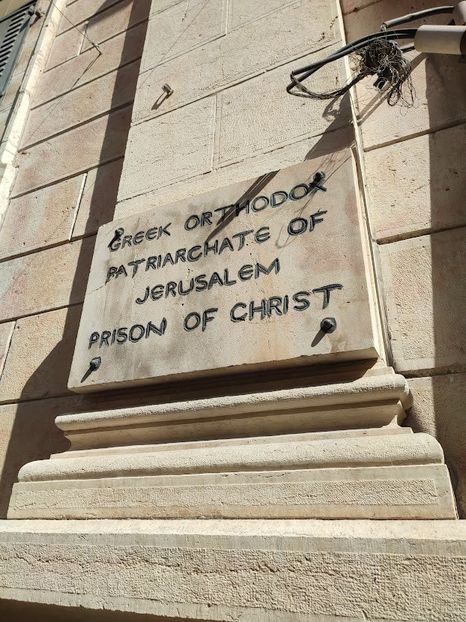  - 2022 - Ierusalim - Yad Vashem - album 2