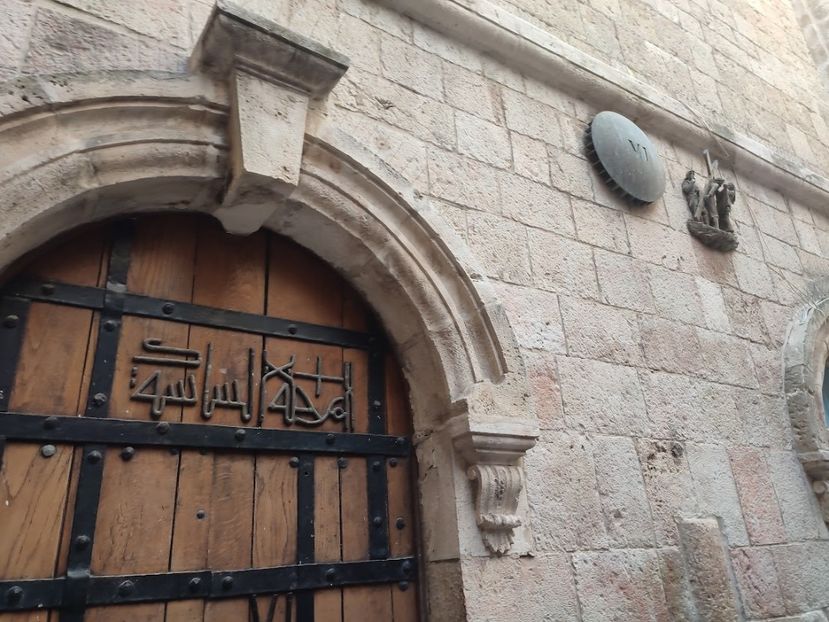  - 2022 - Ierusalim - Yad Vashem - album 2