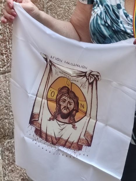  - 2022 - Ierusalim - Yad Vashem - album 2