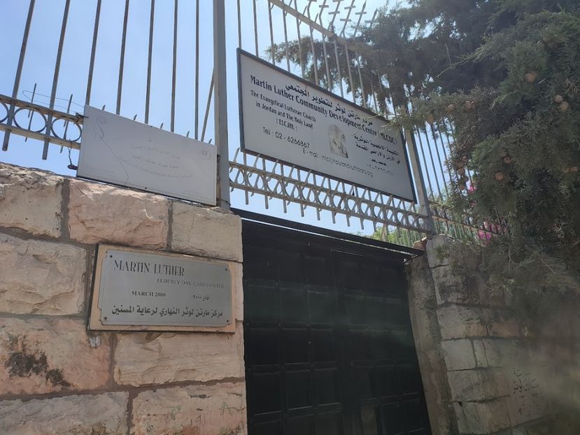  - 2022 - Ierusalim - Yad Vashem - album 2