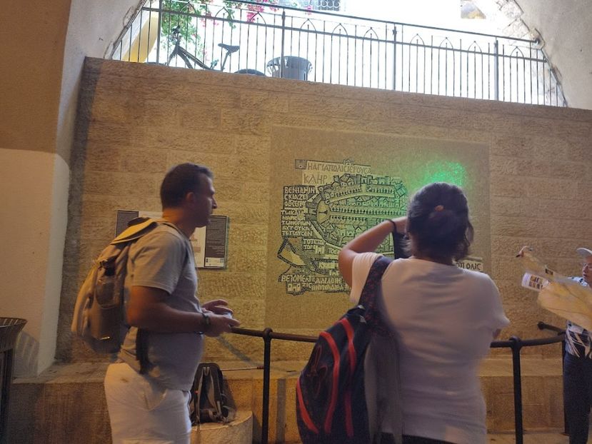  - 2022 - Ierusalim - Yad Vashem - album 2