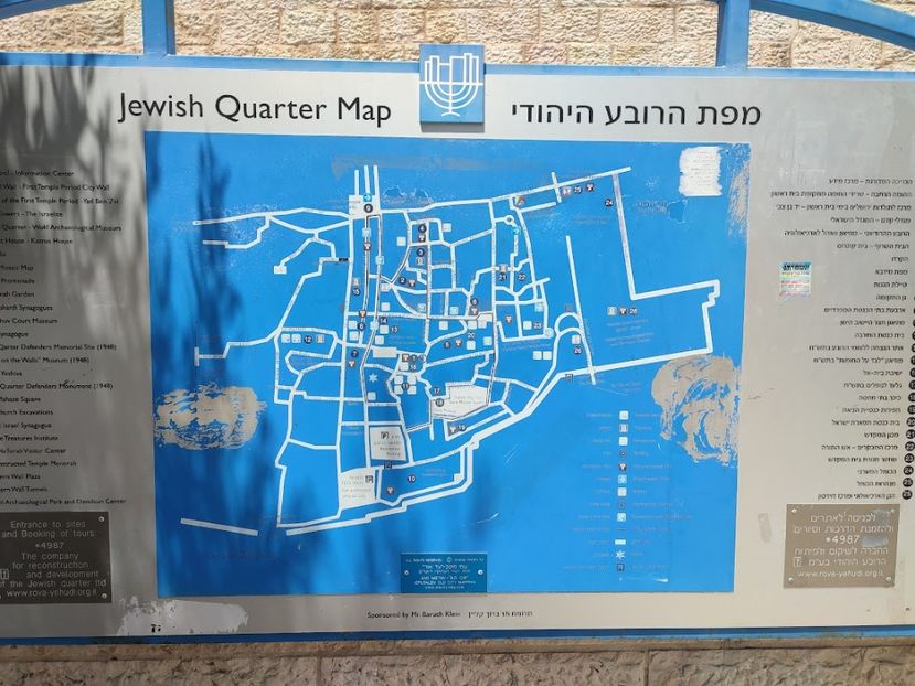  - 2022 - Ierusalim - Yad Vashem - album 2