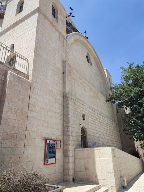  - 2022 - Ierusalim - Yad Vashem - album 2