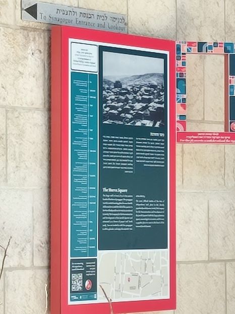  - 2022 - Ierusalim - Yad Vashem - album 2