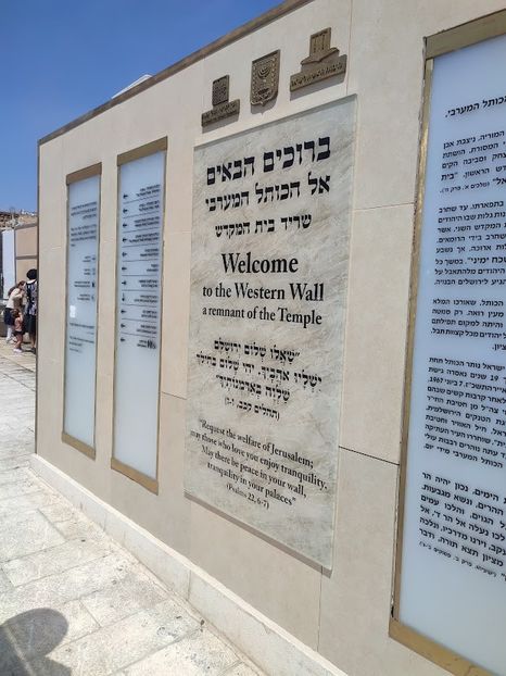  - 2022 - Ierusalim - Yad Vashem - album 2