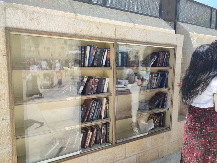  - 2022 - Ierusalim - Yad Vashem - album 2