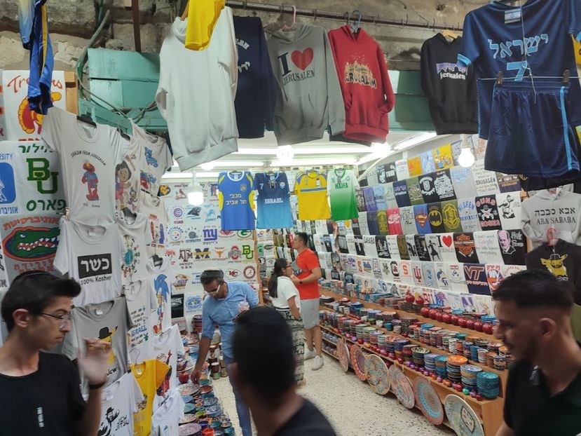  - 2022 - Ierusalim - Yad Vashem - album 2