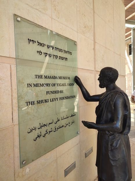  - 2022 - Ierusalim - Yad Vashem - album 3