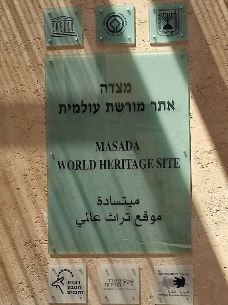  - 2022 - Ierusalim - Yad Vashem - album 3