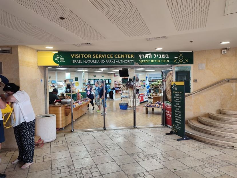  - 2022 - Ierusalim - Yad Vashem - album 3