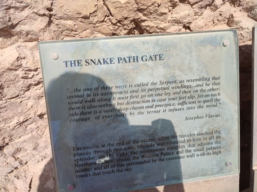  - 2022 - Ierusalim - Yad Vashem - album 3