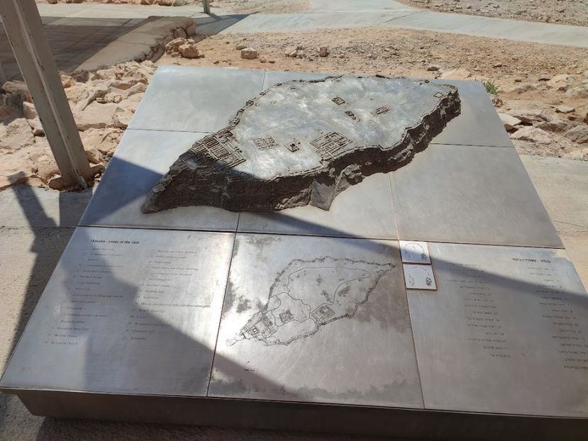  - 2022 - Ierusalim - Yad Vashem - album 3