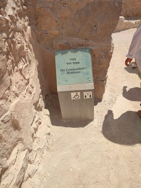  - 2022 - Ierusalim - Yad Vashem - album 3
