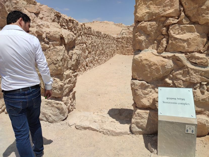  - 2022 - Ierusalim - Yad Vashem - album 3