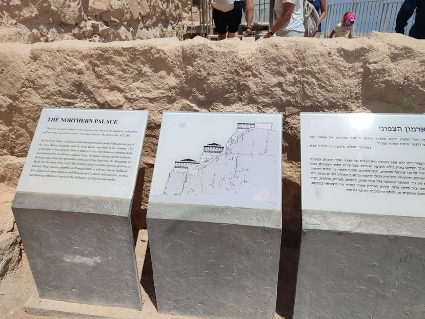  - 2022 - Ierusalim - Yad Vashem - album 3