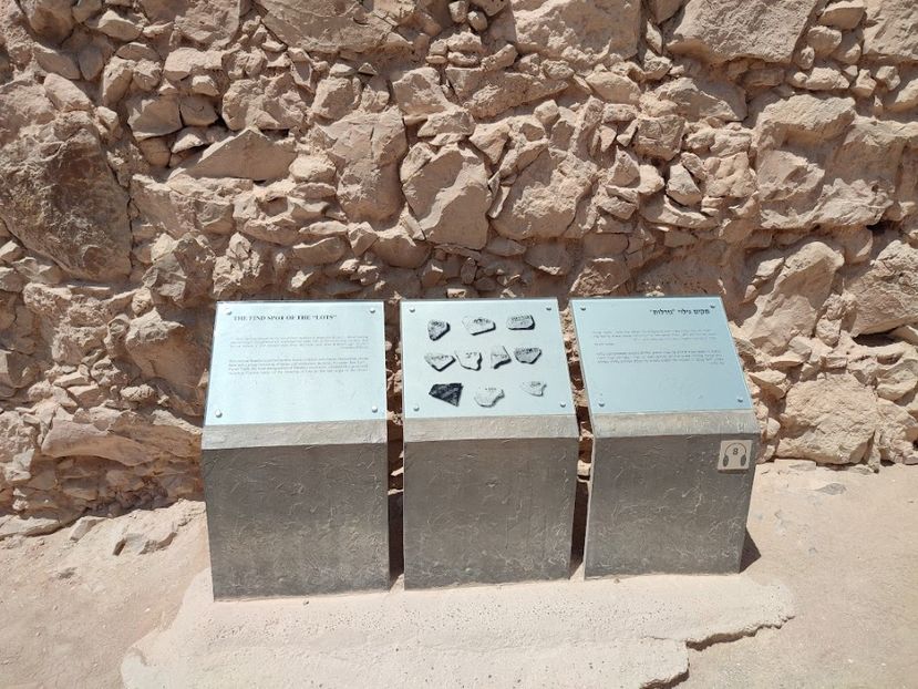  - 2022 - Ierusalim - Yad Vashem - album 3