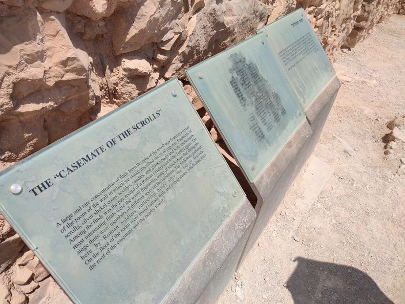  - 2022 - Ierusalim - Yad Vashem - album 3