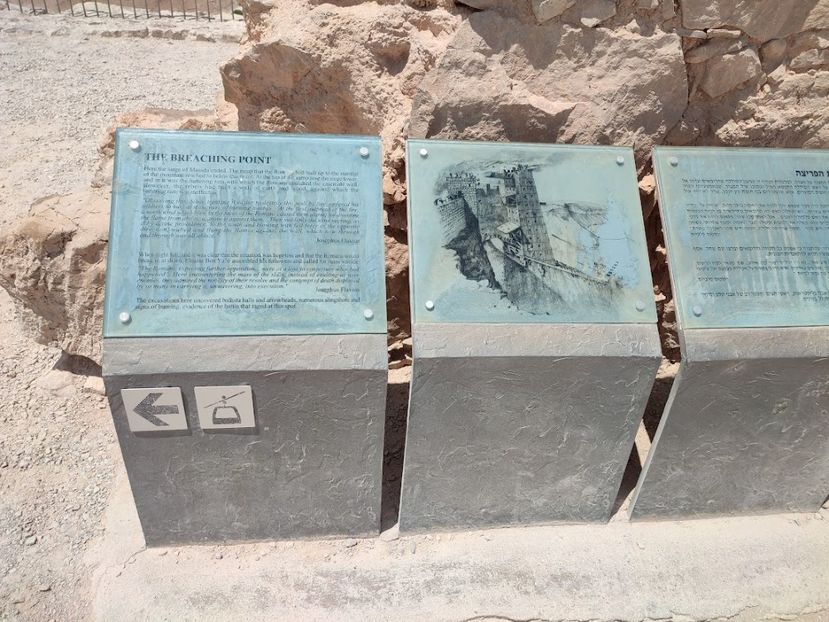  - 2022 - Ierusalim - Yad Vashem - album 3