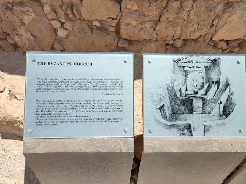  - 2022 - Ierusalim - Yad Vashem - album 3