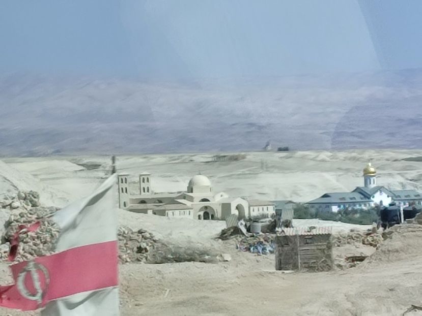  - 2022 - Ierusalim - Yad Vashem - album 3