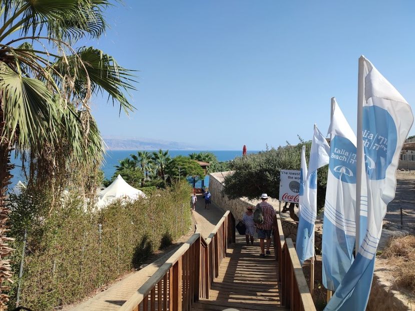  - 2022 - Ierusalim - Yad Vashem - album 3