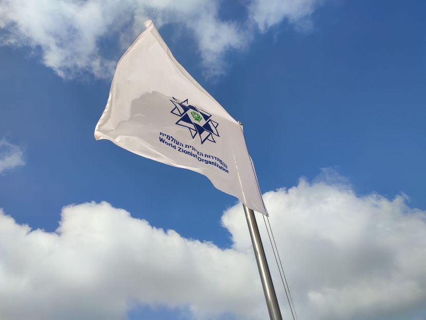 1d14b9bd-e6ba-4ff7-ae90-8f7aa20d4070 - 2022 - Ierusalim - Yad Vashem - album 4