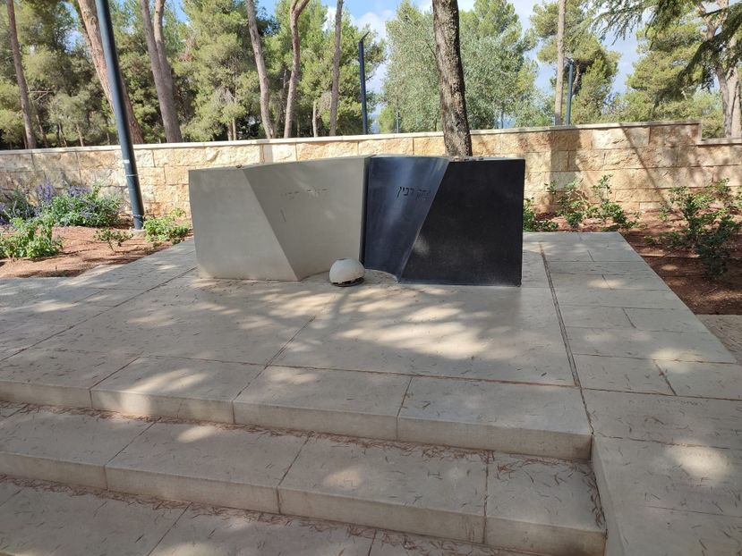 a4c77e43-62ae-4770-9954-9beae105df3a - 2022 - Ierusalim - Yad Vashem - album 4