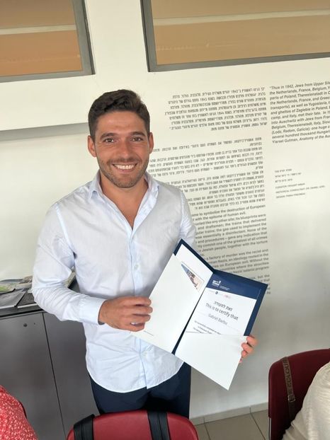 dc8d8421-c148-4009-acb1-4e50a3a27915 - 2022 - Ierusalim - Yad Vashem - album 4