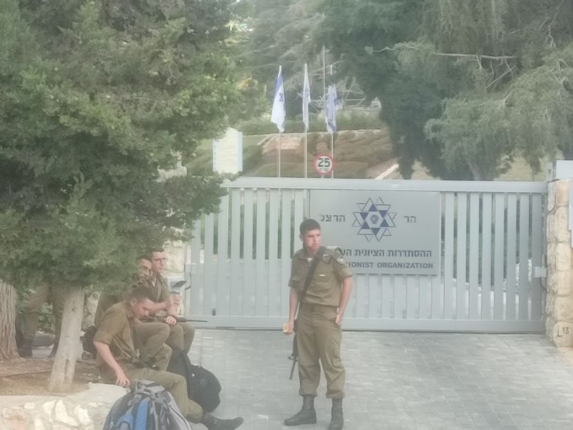  - 2022 - Ierusalim - Yad Vashem - album 4