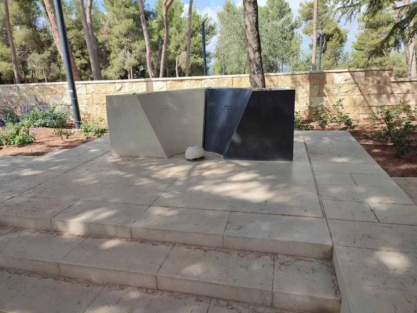  - 2022 - Ierusalim - Yad Vashem - album 4