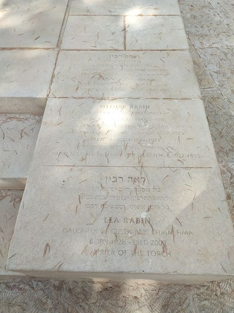  - 2022 - Ierusalim - Yad Vashem - album 4