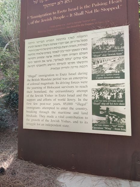  - 2022 - Ierusalim - Yad Vashem - album 4