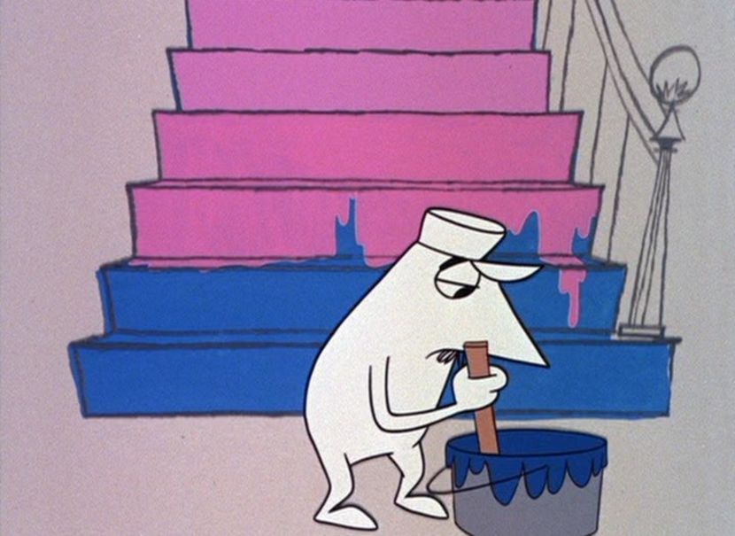 Pantera Roz - Pantera Roz