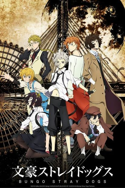 Bungo Stray Dogs - My anime list