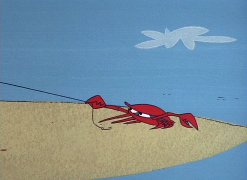 Pantera Roz - Pantera Roz