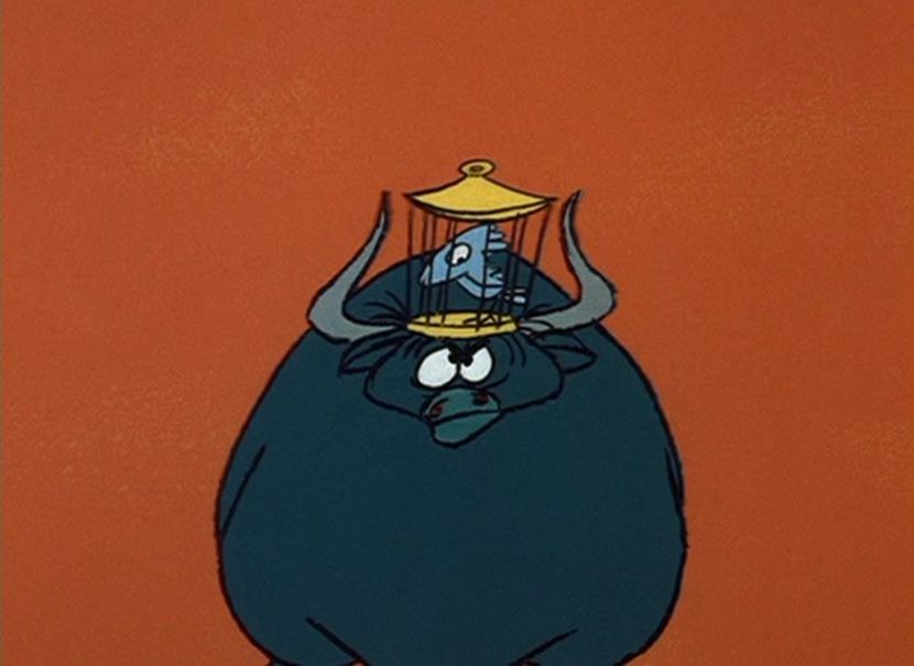 Pantera Roz - Pantera Roz