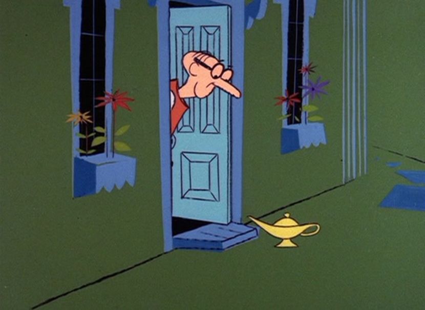 Pantera Roz - Pantera Roz