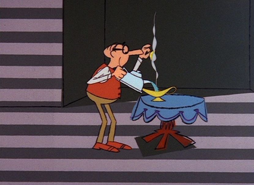 Pantera Roz - Pantera Roz