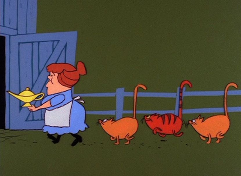 Pantera Roz - Pantera Roz