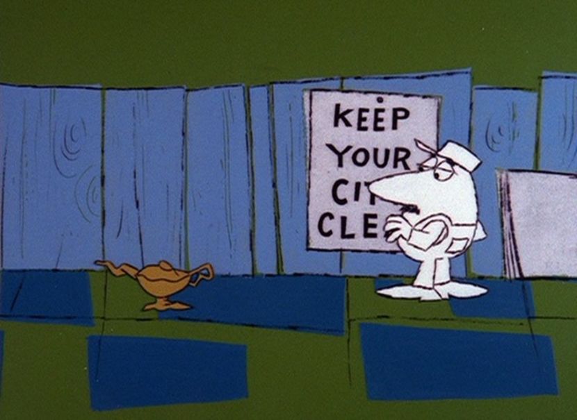 Pantera Roz - Pantera Roz