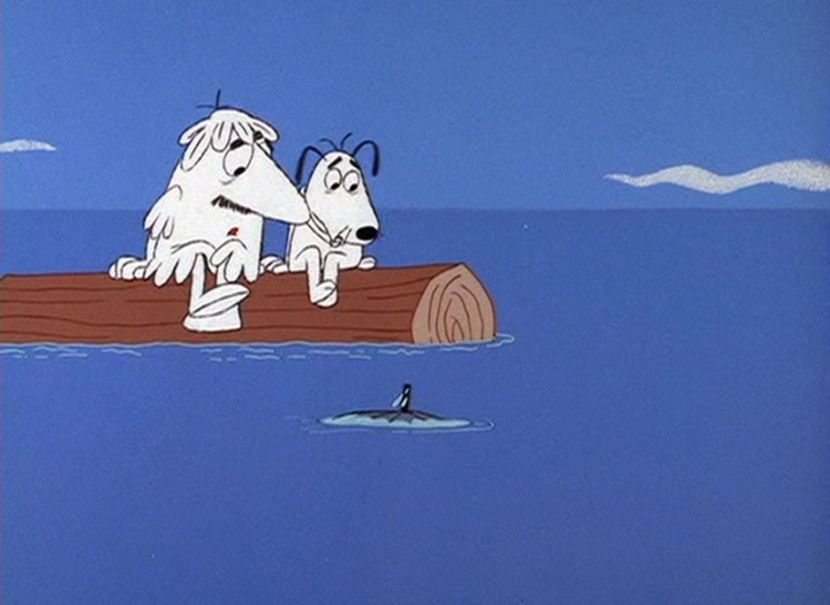 Pantera Roz - Pantera Roz Part 1