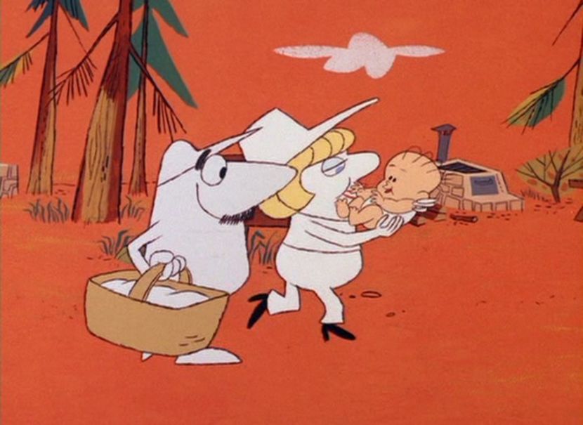 Pantera Roz - Pantera Roz Part 1