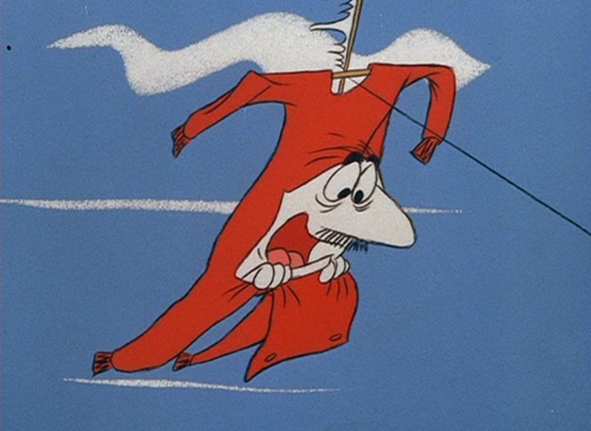 Pantera Roz - Pantera Roz Part 1