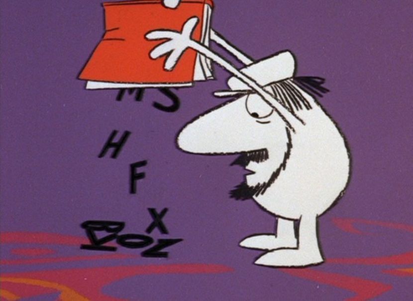 Pantera Roz - Pantera Roz Part 1