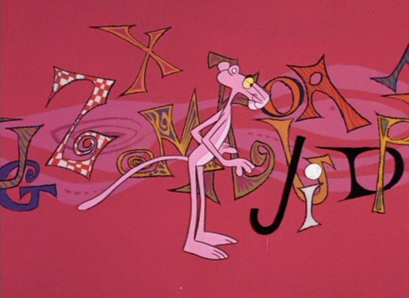 Pantera Roz - Pantera Roz Part 1