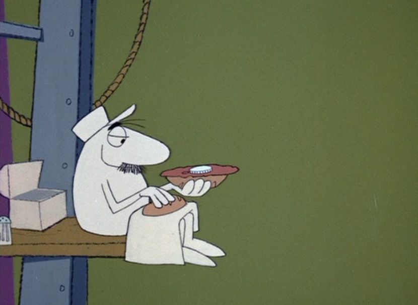 Pantera Roz - Pantera Roz Part 1