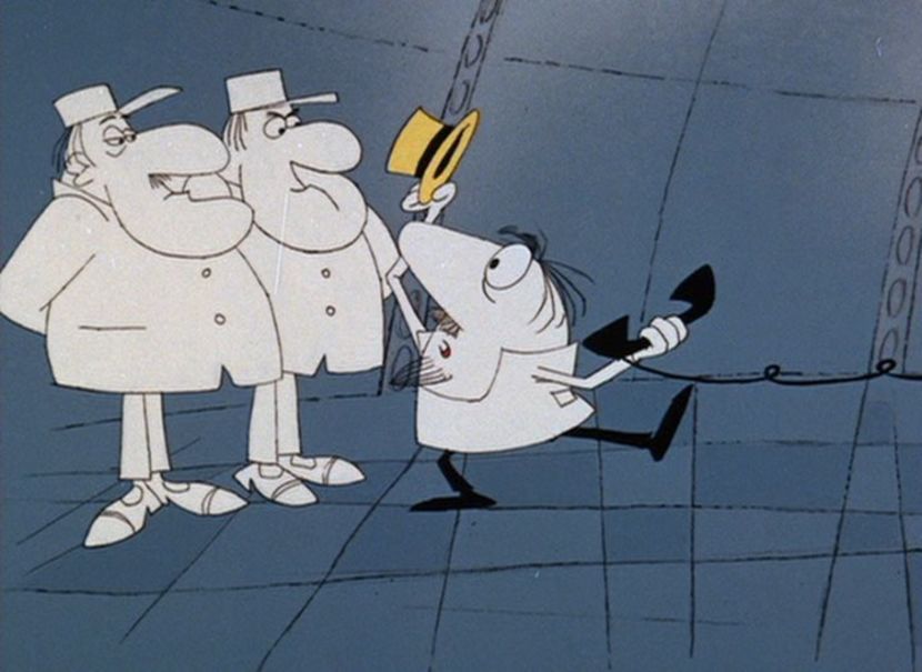 Pantera Roz - Pantera Roz Part 1