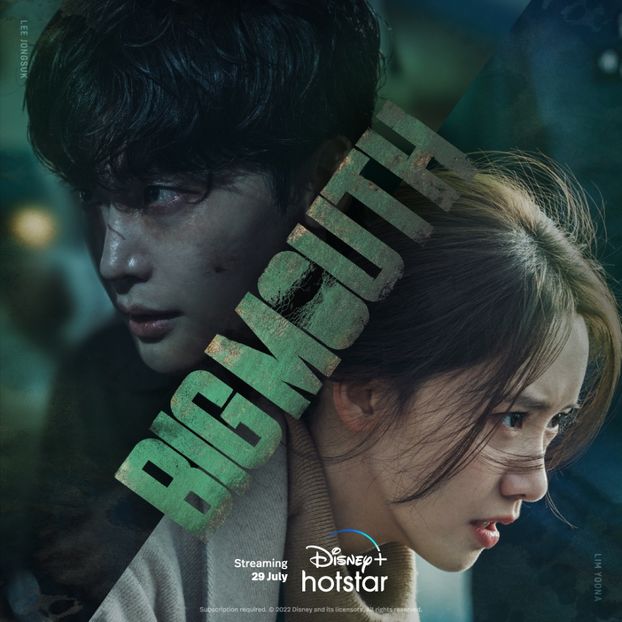 BIG MOUTH - b- K-dramas_my love and my refuge